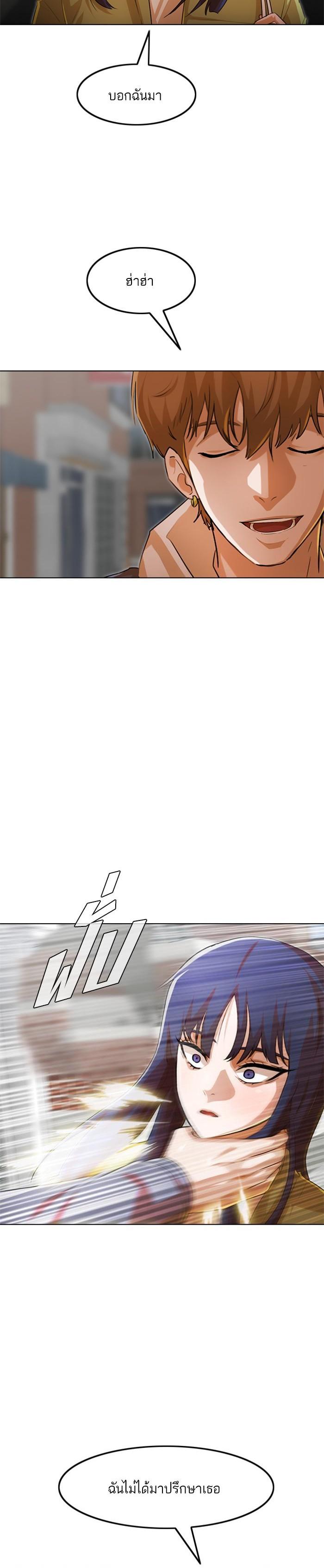 Manga-lc-com อ่านมังงะ อ่านการ์ตูน ออนไลน์ ฟรี Random Chat สาวจากแรนดอมแชต ตอนที่ 1 2 3 4 5 6 7 8 9 10 11 12 13 14 ฟรี ไม่มีโฆษณา Manga-lc - อ่าน มังงะ อ่าน การ์ตูน ออนไลน์ อ่านมังงะ ฟรี