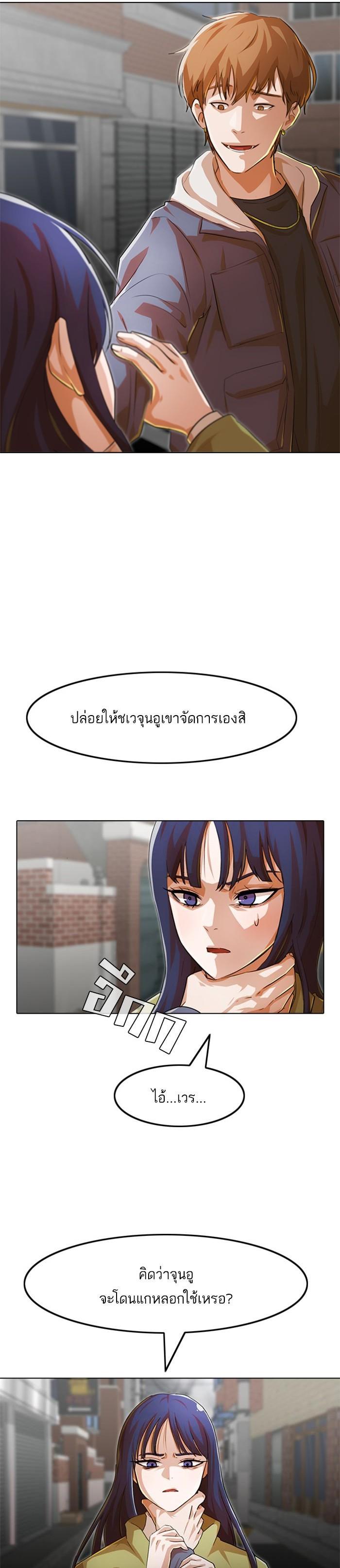 Manga-lc-com อ่านมังงะ อ่านการ์ตูน ออนไลน์ ฟรี Random Chat สาวจากแรนดอมแชต ตอนที่ 1 2 3 4 5 6 7 8 9 10 11 12 13 14 ฟรี ไม่มีโฆษณา Manga-lc - อ่าน มังงะ อ่าน การ์ตูน ออนไลน์ อ่านมังงะ ฟรี