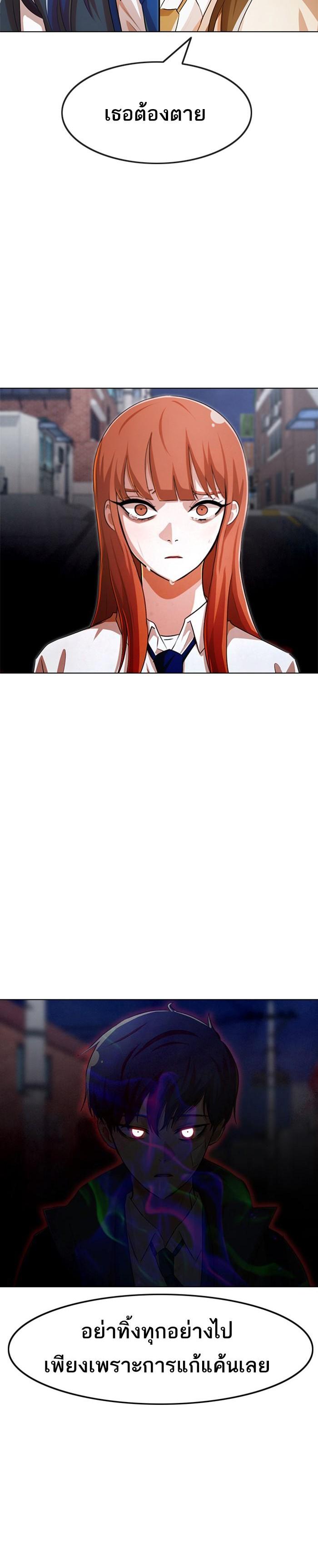 Manga-lc-com อ่านมังงะ อ่านการ์ตูน ออนไลน์ ฟรี Random Chat สาวจากแรนดอมแชต ตอนที่ 1 2 3 4 5 6 7 8 9 10 11 12 13 14 ฟรี ไม่มีโฆษณา Manga-lc - อ่าน มังงะ อ่าน การ์ตูน ออนไลน์ อ่านมังงะ ฟรี