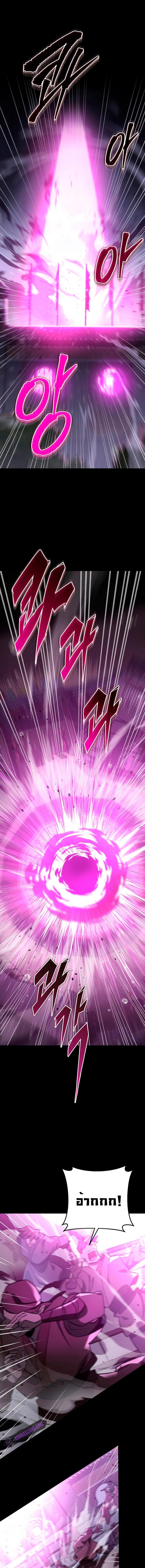 Manga-lc-com อ่านมังงะ อ่านการ์ตูน ออนไลน์ ฟรี Heavenly Inquisition Sword ตอนที่ 1 2 3 4 5 6 7 8 9 10 11 12 13 14 ฟรี ไม่มีโฆษณา Manga-lc - อ่าน มังงะ อ่าน การ์ตูน ออนไลน์ อ่านมังงะ ฟรี