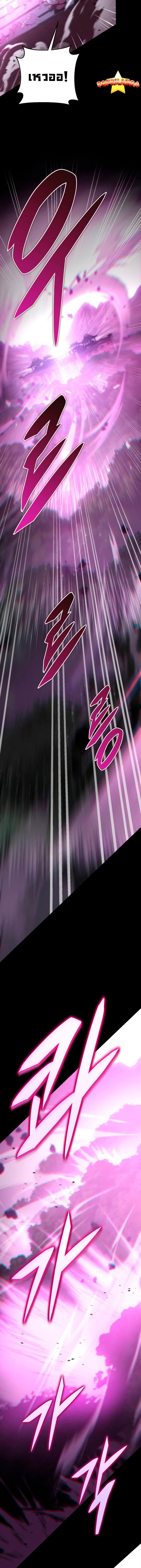 Manga-lc-com อ่านมังงะ อ่านการ์ตูน ออนไลน์ ฟรี Heavenly Inquisition Sword ตอนที่ 1 2 3 4 5 6 7 8 9 10 11 12 13 14 ฟรี ไม่มีโฆษณา Manga-lc - อ่าน มังงะ อ่าน การ์ตูน ออนไลน์ อ่านมังงะ ฟรี