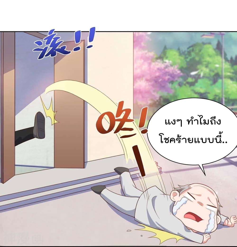 Manga-lc-com อ่านมังงะ อ่านการ์ตูน ออนไลน์ ฟรี RebirthAbandon ตอนที่ 1 2 3 4 5 6 7 8 9 10 11 12 13 14 ฟรี ไม่มีโฆษณา Manga-lc - อ่าน มังงะ อ่าน การ์ตูน ออนไลน์ อ่านมังงะ ฟรี