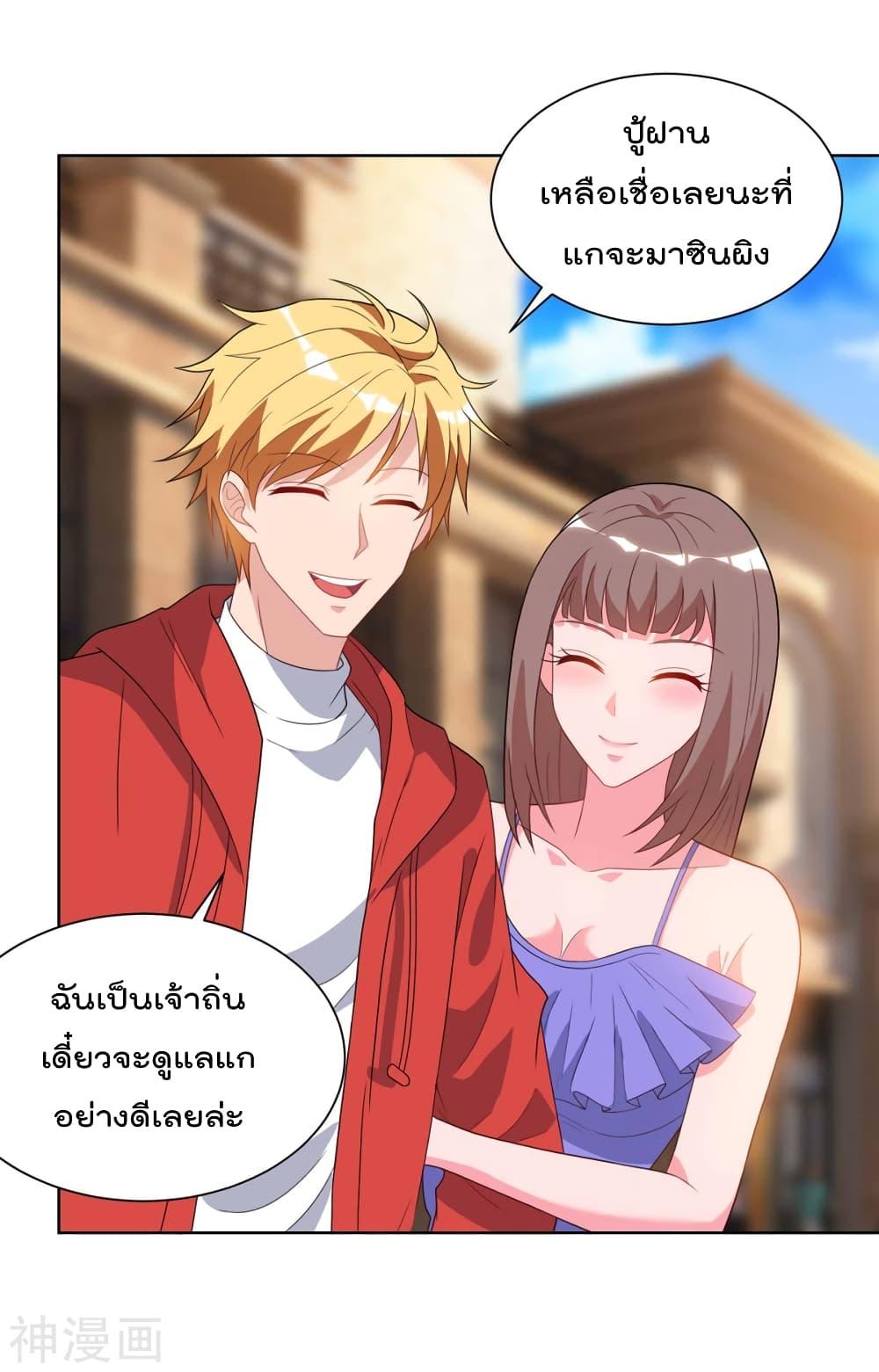 Manga-lc-com อ่านมังงะ อ่านการ์ตูน ออนไลน์ ฟรี RebirthAbandon ตอนที่ 1 2 3 4 5 6 7 8 9 10 11 12 13 14 ฟรี ไม่มีโฆษณา Manga-lc - อ่าน มังงะ อ่าน การ์ตูน ออนไลน์ อ่านมังงะ ฟรี