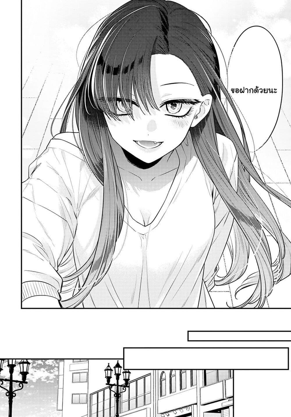 Manga-lc-com อ่านมังงะ อ่านการ์ตูน ออนไลน์ ฟรี Mi-chan wa Kawaretai ตอนที่ 1 2 3 4 5 6 7 8 9 10 11 12 13 14 ฟรี ไม่มีโฆษณา Manga-lc - อ่าน มังงะ อ่าน การ์ตูน ออนไลน์ อ่านมังงะ ฟรี