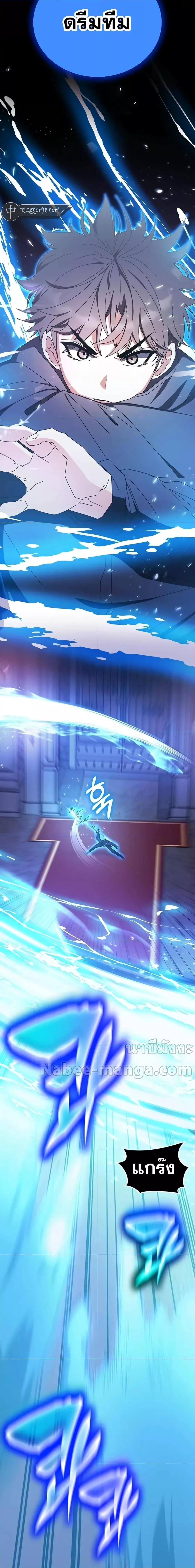 Manga-lc-com อ่านมังงะ อ่านการ์ตูน ออนไลน์ ฟรี TranscensionAc ตอนที่ 1 2 3 4 5 6 7 8 9 10 11 12 13 14 ฟรี ไม่มีโฆษณา Manga-lc - อ่าน มังงะ อ่าน การ์ตูน ออนไลน์ อ่านมังงะ ฟรี