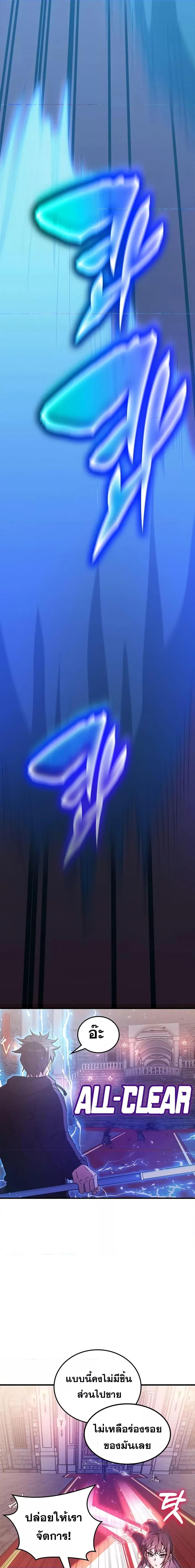 Manga-lc-com อ่านมังงะ อ่านการ์ตูน ออนไลน์ ฟรี TranscensionAc ตอนที่ 1 2 3 4 5 6 7 8 9 10 11 12 13 14 ฟรี ไม่มีโฆษณา Manga-lc - อ่าน มังงะ อ่าน การ์ตูน ออนไลน์ อ่านมังงะ ฟรี