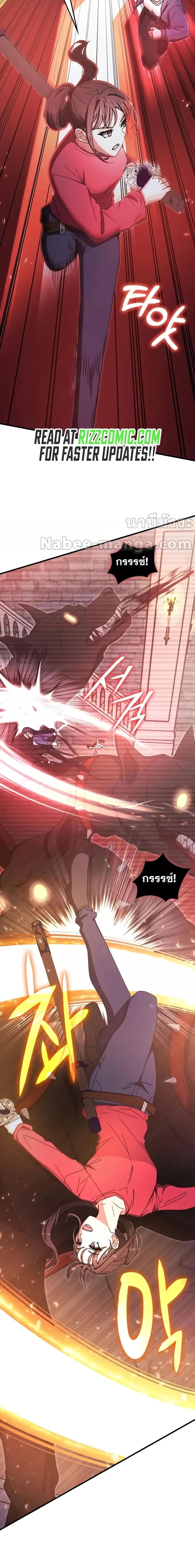 Manga-lc-com อ่านมังงะ อ่านการ์ตูน ออนไลน์ ฟรี TranscensionAc ตอนที่ 1 2 3 4 5 6 7 8 9 10 11 12 13 14 ฟรี ไม่มีโฆษณา Manga-lc - อ่าน มังงะ อ่าน การ์ตูน ออนไลน์ อ่านมังงะ ฟรี