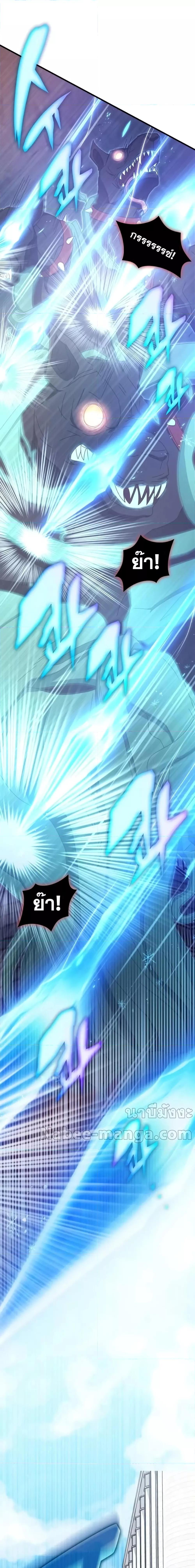 Manga-lc-com อ่านมังงะ อ่านการ์ตูน ออนไลน์ ฟรี TranscensionAc ตอนที่ 1 2 3 4 5 6 7 8 9 10 11 12 13 14 ฟรี ไม่มีโฆษณา Manga-lc - อ่าน มังงะ อ่าน การ์ตูน ออนไลน์ อ่านมังงะ ฟรี