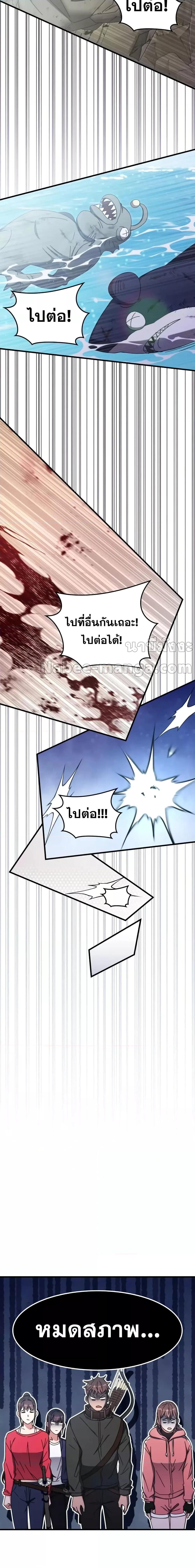 Manga-lc-com อ่านมังงะ อ่านการ์ตูน ออนไลน์ ฟรี TranscensionAc ตอนที่ 1 2 3 4 5 6 7 8 9 10 11 12 13 14 ฟรี ไม่มีโฆษณา Manga-lc - อ่าน มังงะ อ่าน การ์ตูน ออนไลน์ อ่านมังงะ ฟรี