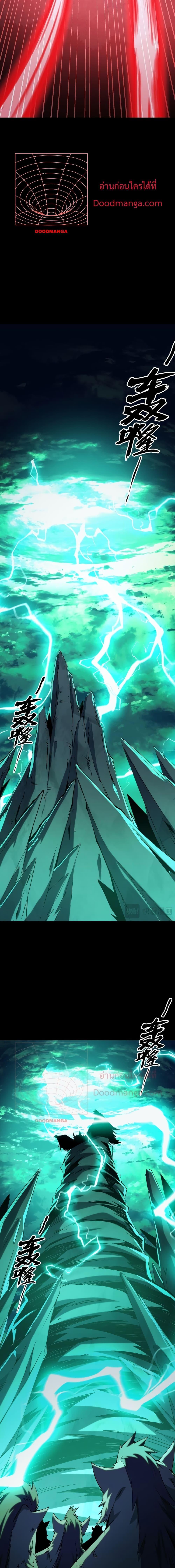 Manga-lc-com อ่านมังงะ อ่านการ์ตูน ออนไลน์ ฟรี I Level Up By Absorbing Everything ตอนที่ 1 2 3 4 5 6 7 8 9 10 11 12 13 14 ฟรี ไม่มีโฆษณา Manga-lc - อ่าน มังงะ อ่าน การ์ตูน ออนไลน์ อ่านมังงะ ฟรี