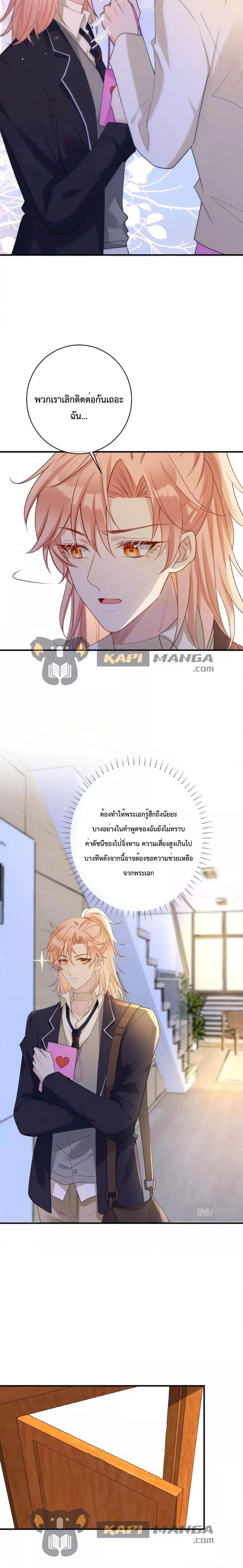 Manga-lc-com อ่านมังงะ อ่านการ์ตูน ออนไลน์ ฟรี Black Moonlight Whitewashing Plan ตอนที่ 1 2 3 4 5 6 7 8 9 10 11 12 13 14 ฟรี ไม่มีโฆษณา Manga-lc - อ่าน มังงะ อ่าน การ์ตูน ออนไลน์ อ่านมังงะ ฟรี