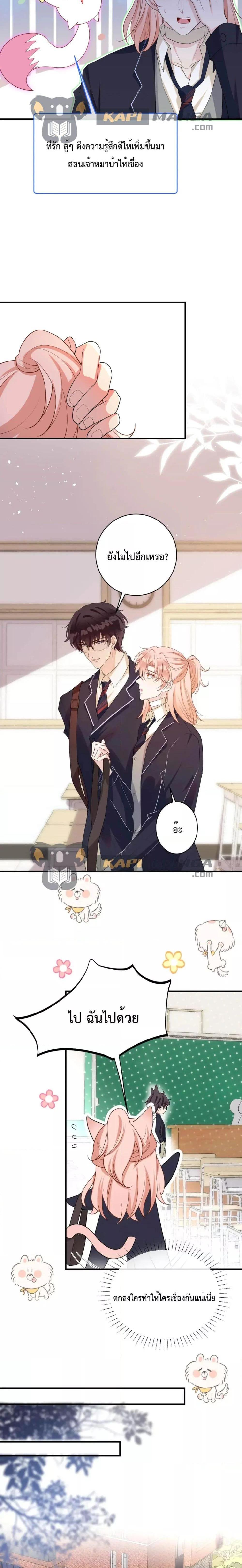 Manga-lc-com อ่านมังงะ อ่านการ์ตูน ออนไลน์ ฟรี Black Moonlight Whitewashing Plan ตอนที่ 1 2 3 4 5 6 7 8 9 10 11 12 13 14 ฟรี ไม่มีโฆษณา Manga-lc - อ่าน มังงะ อ่าน การ์ตูน ออนไลน์ อ่านมังงะ ฟรี