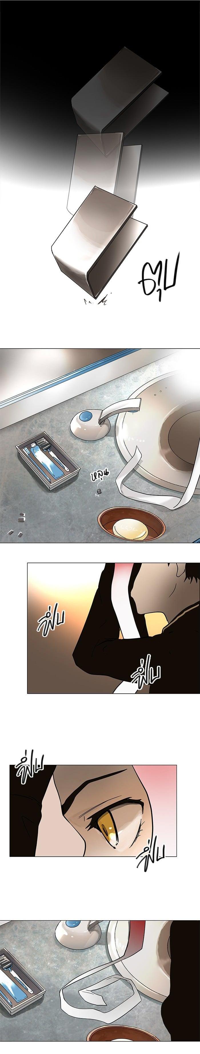 Manga-lc-com อ่านมังงะ อ่านการ์ตูน ออนไลน์ ฟรี Tower of God หอคอยเทพเจ้า ตอนที่ 1 2 3 4 5 6 7 8 9 10 11 12 13 14 ฟรี ไม่มีโฆษณา Manga-lc - อ่าน มังงะ อ่าน การ์ตูน ออนไลน์ อ่านมังงะ ฟรี
