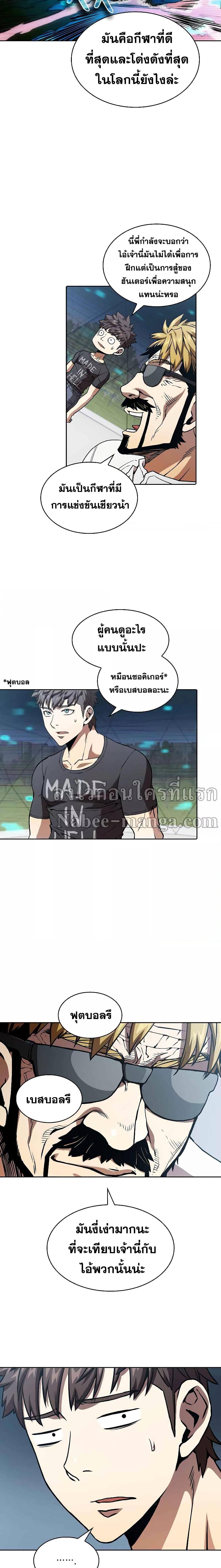 Manga-lc-com อ่านมังงะ อ่านการ์ตูน ออนไลน์ ฟรี TheConstellati ตอนที่ 1 2 3 4 5 6 7 8 9 10 11 12 13 14 ฟรี ไม่มีโฆษณา Manga-lc - อ่าน มังงะ อ่าน การ์ตูน ออนไลน์ อ่านมังงะ ฟรี