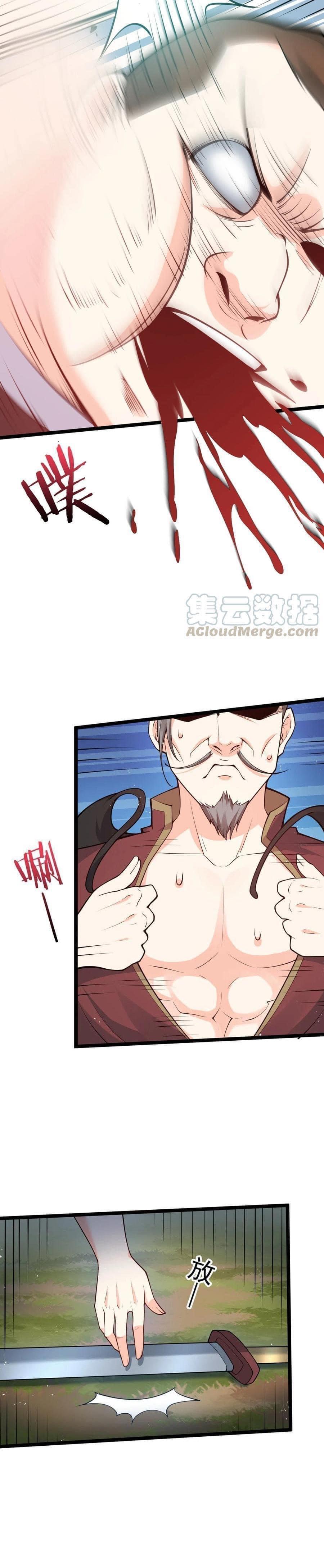 Manga-lc-com อ่านมังงะ อ่านการ์ตูน ออนไลน์ ฟรี Godsian Masian from another world ตอนที่ 1 2 3 4 5 6 7 8 9 10 11 12 13 14 ฟรี ไม่มีโฆษณา Manga-lc - อ่าน มังงะ อ่าน การ์ตูน ออนไลน์ อ่านมังงะ ฟรี