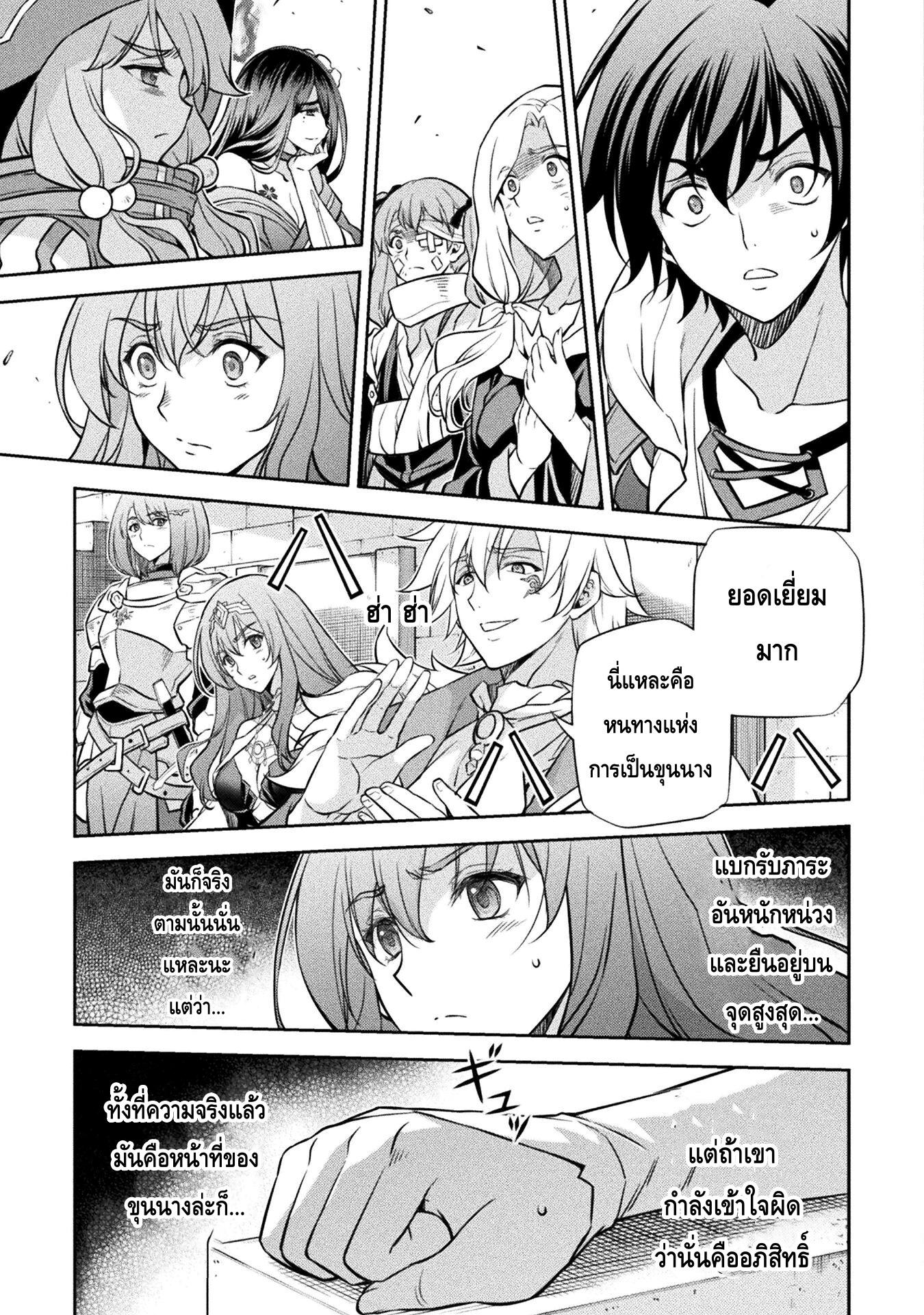 Manga-lc-com อ่านมังงะ อ่านการ์ตูน ออนไลน์ ฟรี Drawing Saikyou Mangaka Wa Oekaki Skill De Isekai Musou Suru! ตอนที่ 1 2 3 4 5 6 7 8 9 10 11 12 13 14 ฟรี ไม่มีโฆษณา Manga-lc - อ่าน มังงะ อ่าน การ์ตูน ออนไลน์ อ่านมังงะ ฟรี