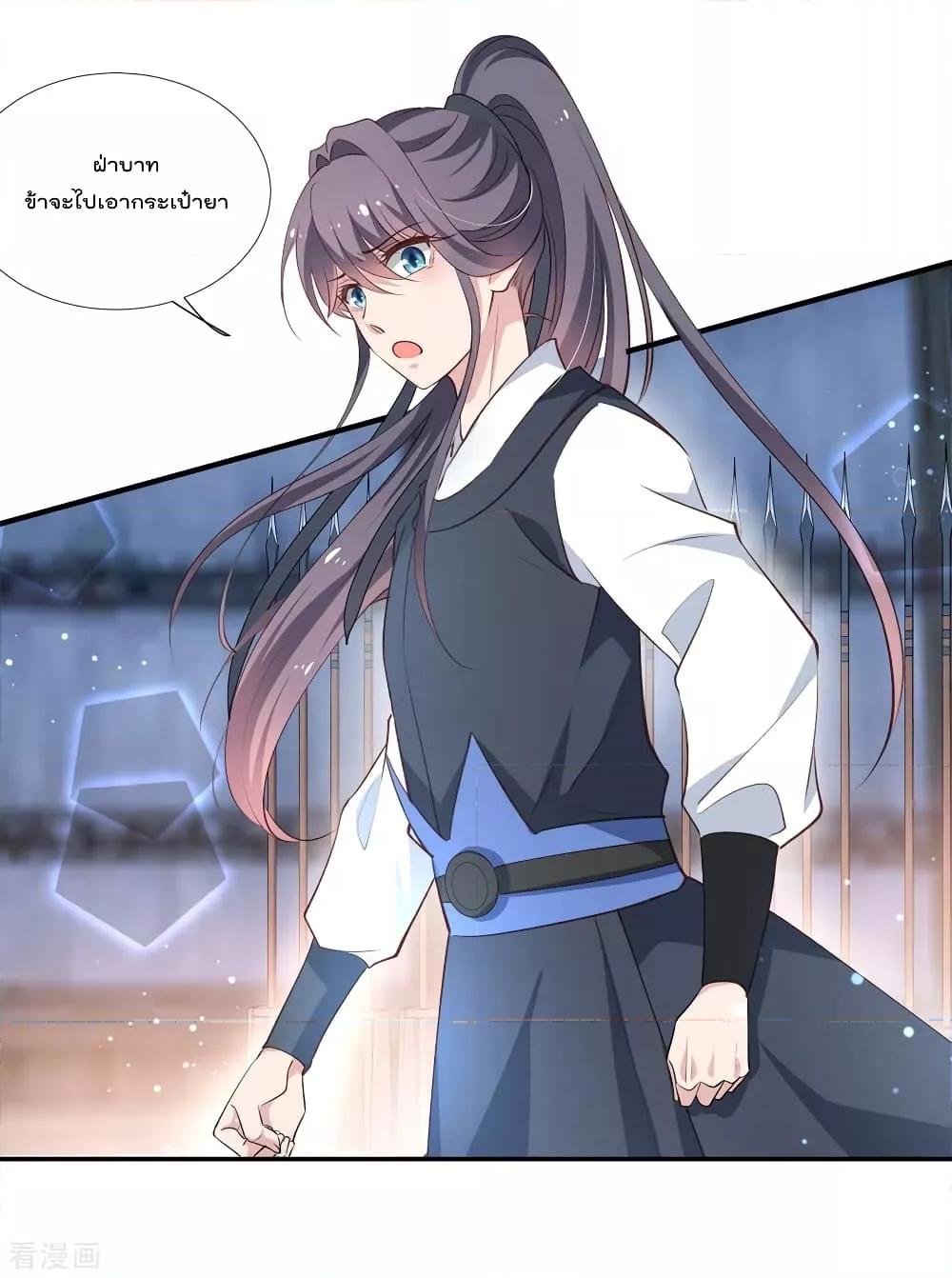 Manga-lc-com อ่านมังงะ อ่านการ์ตูน ออนไลน์ ฟรี Stunning female doctor, Prince you just follow me องค์รัชทายาท ท่านต้องเชื่อฟังหมออย่างข้านะ ตอนที่ 1 2 3 4 5 6 7 8 9 10 11 12 13 14 ฟรี ไม่มีโฆษณา Manga-lc - อ่าน มังงะ อ่าน การ์ตูน ออนไลน์ อ่านมังงะ ฟรี