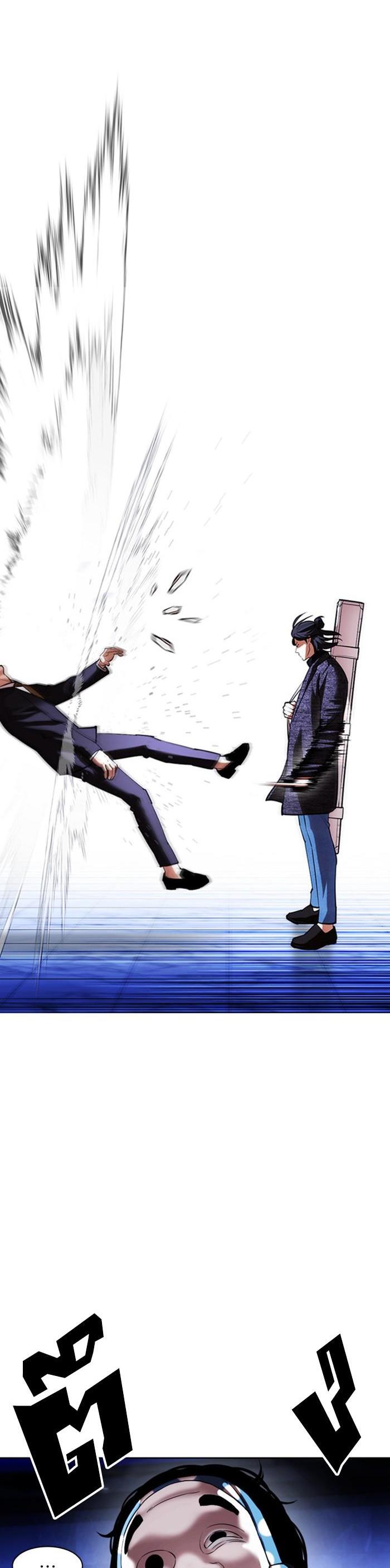 Manga-lc-com อ่านมังงะ อ่านการ์ตูน ออนไลน์ ฟรี Lookism ตอนที่ 1 2 3 4 5 6 7 8 9 10 11 12 13 14 ฟรี ไม่มีโฆษณา Manga-lc - อ่าน มังงะ อ่าน การ์ตูน ออนไลน์ อ่านมังงะ ฟรี