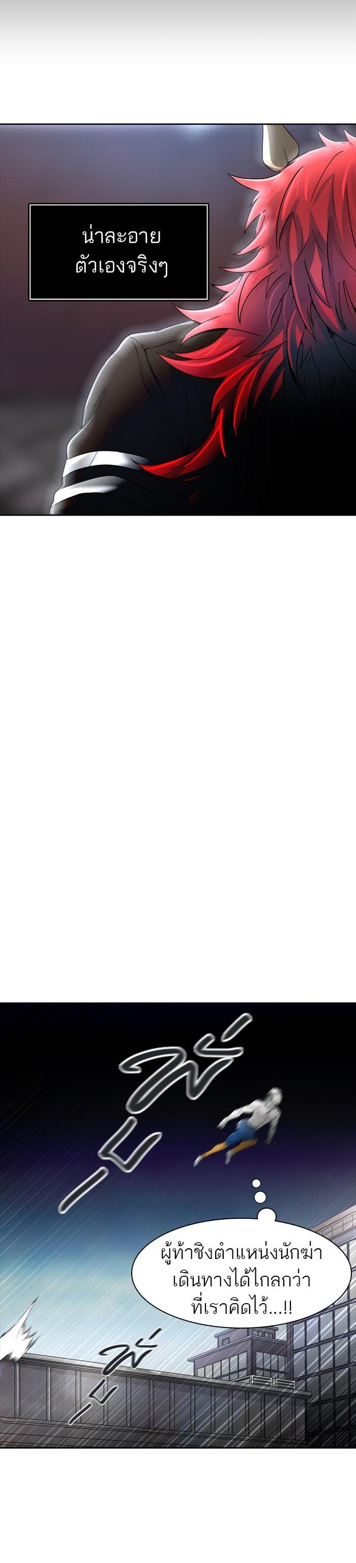 Manga-lc-com อ่านมังงะ อ่านการ์ตูน ออนไลน์ ฟรี Tower of God หอคอยเทพเจ้า ตอนที่ 1 2 3 4 5 6 7 8 9 10 11 12 13 14 ฟรี ไม่มีโฆษณา Manga-lc - อ่าน มังงะ อ่าน การ์ตูน ออนไลน์ อ่านมังงะ ฟรี