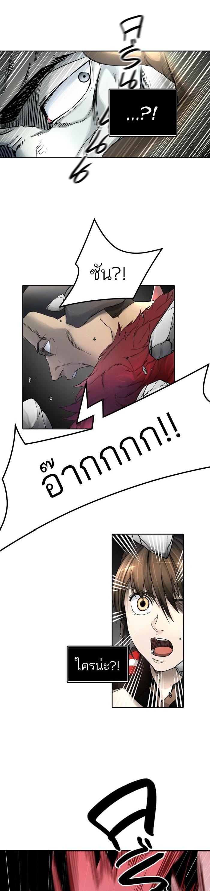 Manga-lc-com อ่านมังงะ อ่านการ์ตูน ออนไลน์ ฟรี Tower of God หอคอยเทพเจ้า ตอนที่ 1 2 3 4 5 6 7 8 9 10 11 12 13 14 ฟรี ไม่มีโฆษณา Manga-lc - อ่าน มังงะ อ่าน การ์ตูน ออนไลน์ อ่านมังงะ ฟรี
