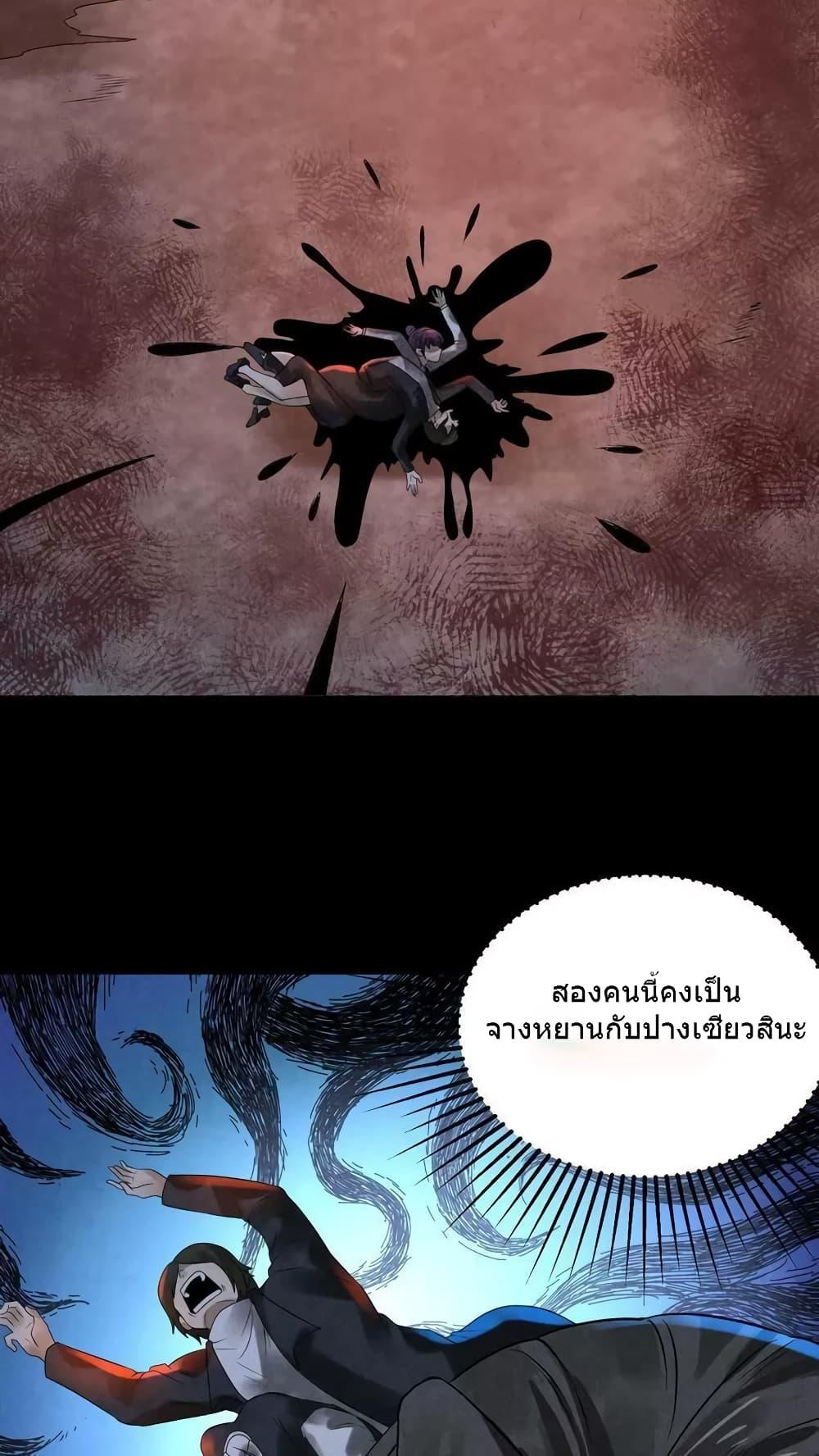 Manga-lc-com อ่านมังงะ อ่านการ์ตูน ออนไลน์ ฟรี OverlyFerociou ตอนที่ 1 2 3 4 5 6 7 8 9 10 11 12 13 14 ฟรี ไม่มีโฆษณา Manga-lc - อ่าน มังงะ อ่าน การ์ตูน ออนไลน์ อ่านมังงะ ฟรี