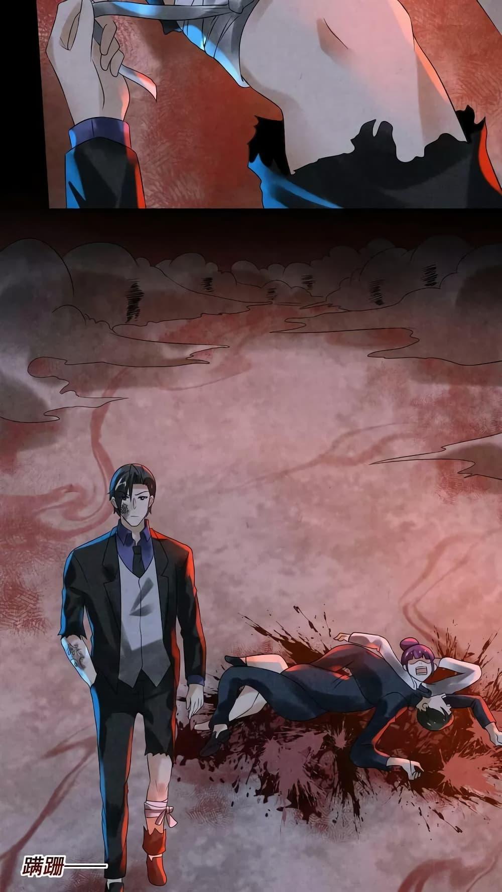 Manga-lc-com อ่านมังงะ อ่านการ์ตูน ออนไลน์ ฟรี OverlyFerociou ตอนที่ 1 2 3 4 5 6 7 8 9 10 11 12 13 14 ฟรี ไม่มีโฆษณา Manga-lc - อ่าน มังงะ อ่าน การ์ตูน ออนไลน์ อ่านมังงะ ฟรี