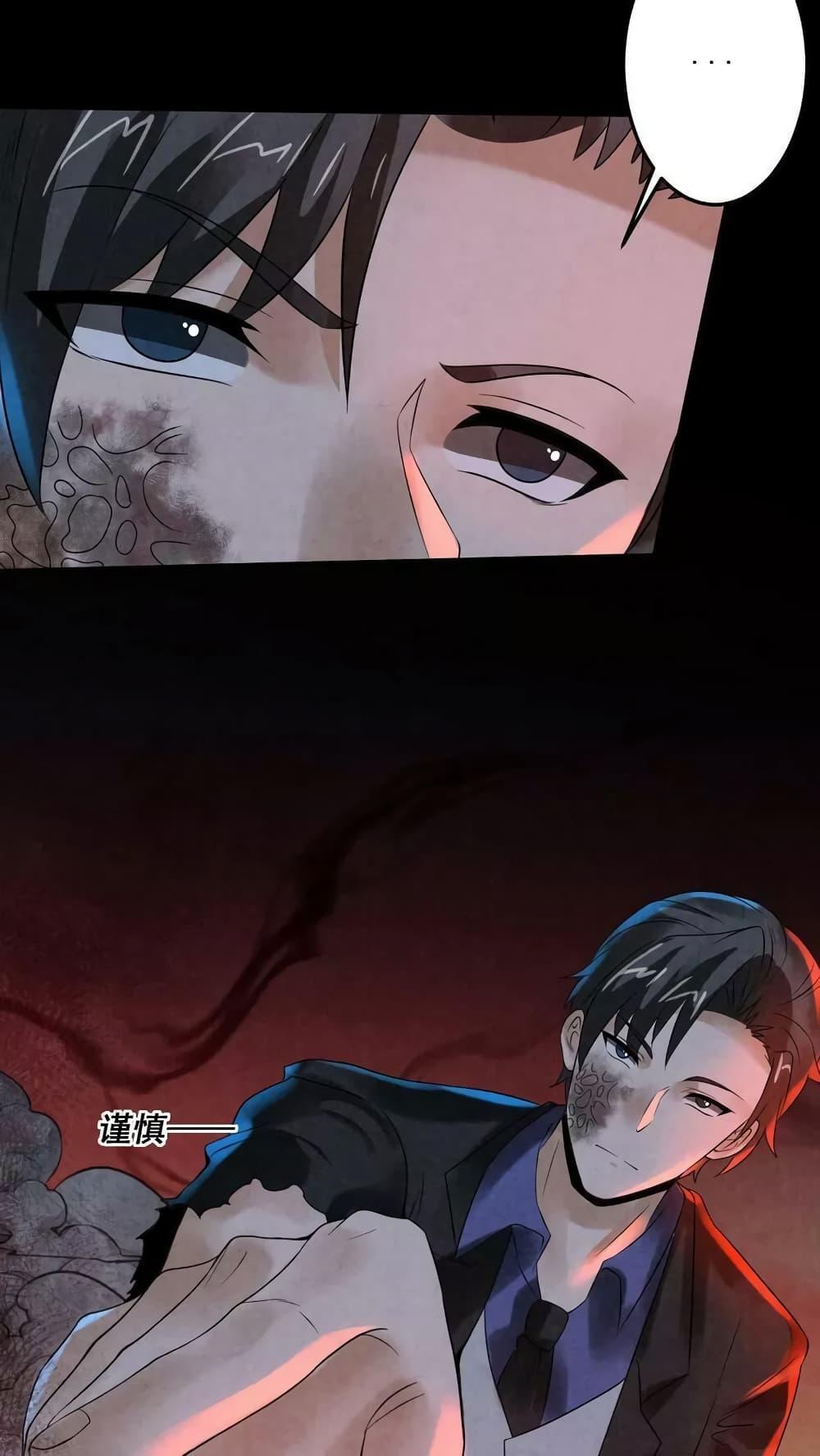 Manga-lc-com อ่านมังงะ อ่านการ์ตูน ออนไลน์ ฟรี OverlyFerociou ตอนที่ 1 2 3 4 5 6 7 8 9 10 11 12 13 14 ฟรี ไม่มีโฆษณา Manga-lc - อ่าน มังงะ อ่าน การ์ตูน ออนไลน์ อ่านมังงะ ฟรี