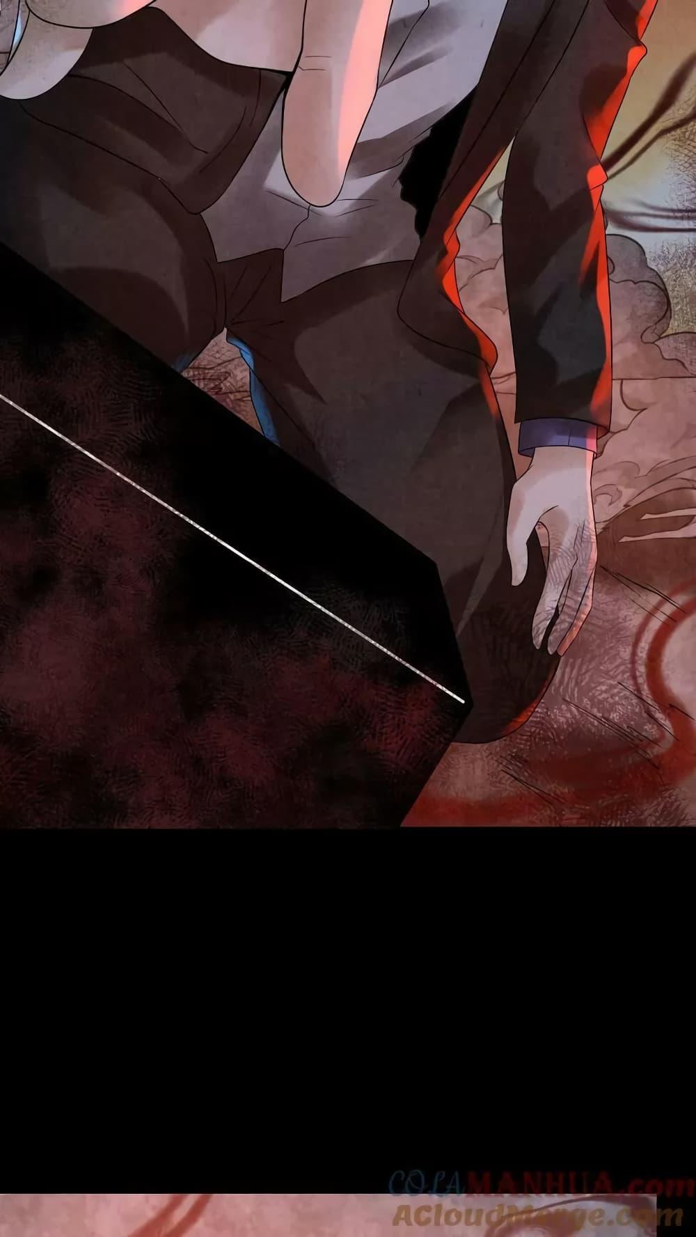 Manga-lc-com อ่านมังงะ อ่านการ์ตูน ออนไลน์ ฟรี OverlyFerociou ตอนที่ 1 2 3 4 5 6 7 8 9 10 11 12 13 14 ฟรี ไม่มีโฆษณา Manga-lc - อ่าน มังงะ อ่าน การ์ตูน ออนไลน์ อ่านมังงะ ฟรี