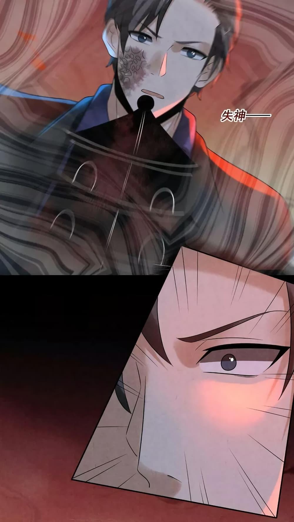 Manga-lc-com อ่านมังงะ อ่านการ์ตูน ออนไลน์ ฟรี OverlyFerociou ตอนที่ 1 2 3 4 5 6 7 8 9 10 11 12 13 14 ฟรี ไม่มีโฆษณา Manga-lc - อ่าน มังงะ อ่าน การ์ตูน ออนไลน์ อ่านมังงะ ฟรี