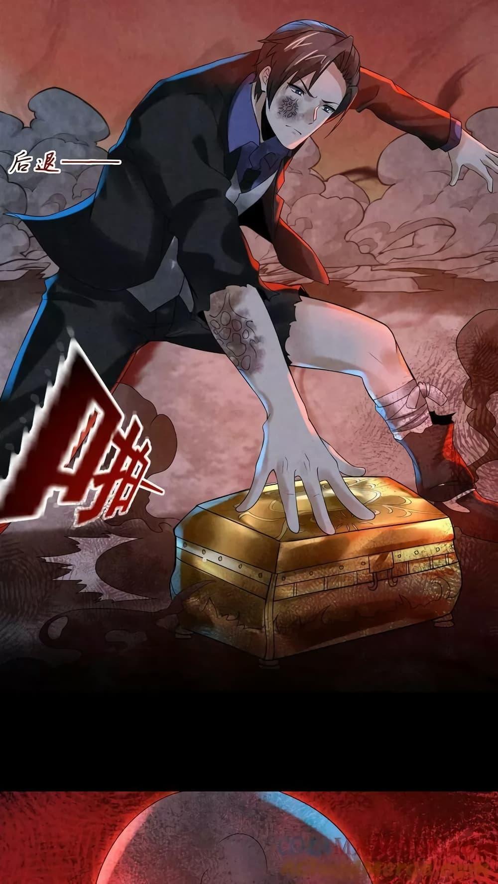 Manga-lc-com อ่านมังงะ อ่านการ์ตูน ออนไลน์ ฟรี OverlyFerociou ตอนที่ 1 2 3 4 5 6 7 8 9 10 11 12 13 14 ฟรี ไม่มีโฆษณา Manga-lc - อ่าน มังงะ อ่าน การ์ตูน ออนไลน์ อ่านมังงะ ฟรี