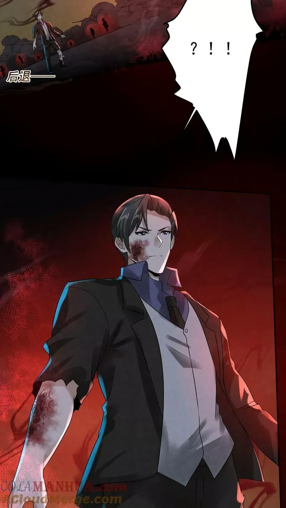 Manga-lc-com อ่านมังงะ อ่านการ์ตูน ออนไลน์ ฟรี OverlyFerociou ตอนที่ 1 2 3 4 5 6 7 8 9 10 11 12 13 14 ฟรี ไม่มีโฆษณา Manga-lc - อ่าน มังงะ อ่าน การ์ตูน ออนไลน์ อ่านมังงะ ฟรี