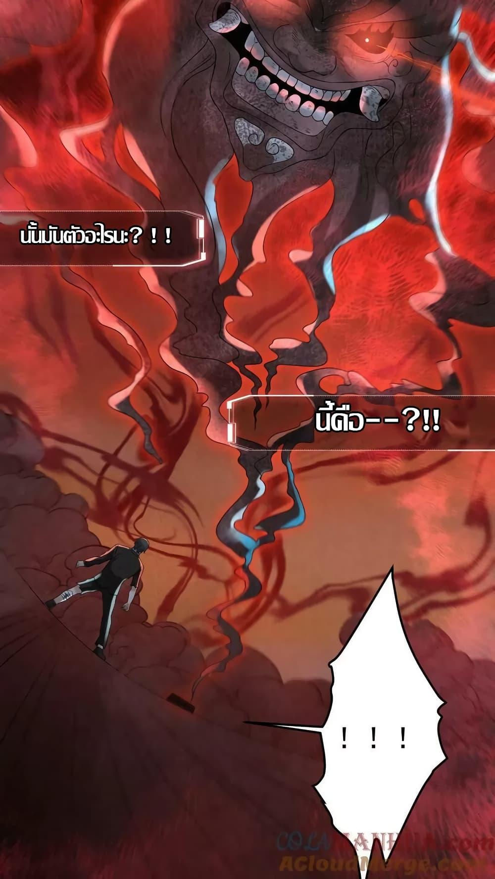 Manga-lc-com อ่านมังงะ อ่านการ์ตูน ออนไลน์ ฟรี OverlyFerociou ตอนที่ 1 2 3 4 5 6 7 8 9 10 11 12 13 14 ฟรี ไม่มีโฆษณา Manga-lc - อ่าน มังงะ อ่าน การ์ตูน ออนไลน์ อ่านมังงะ ฟรี