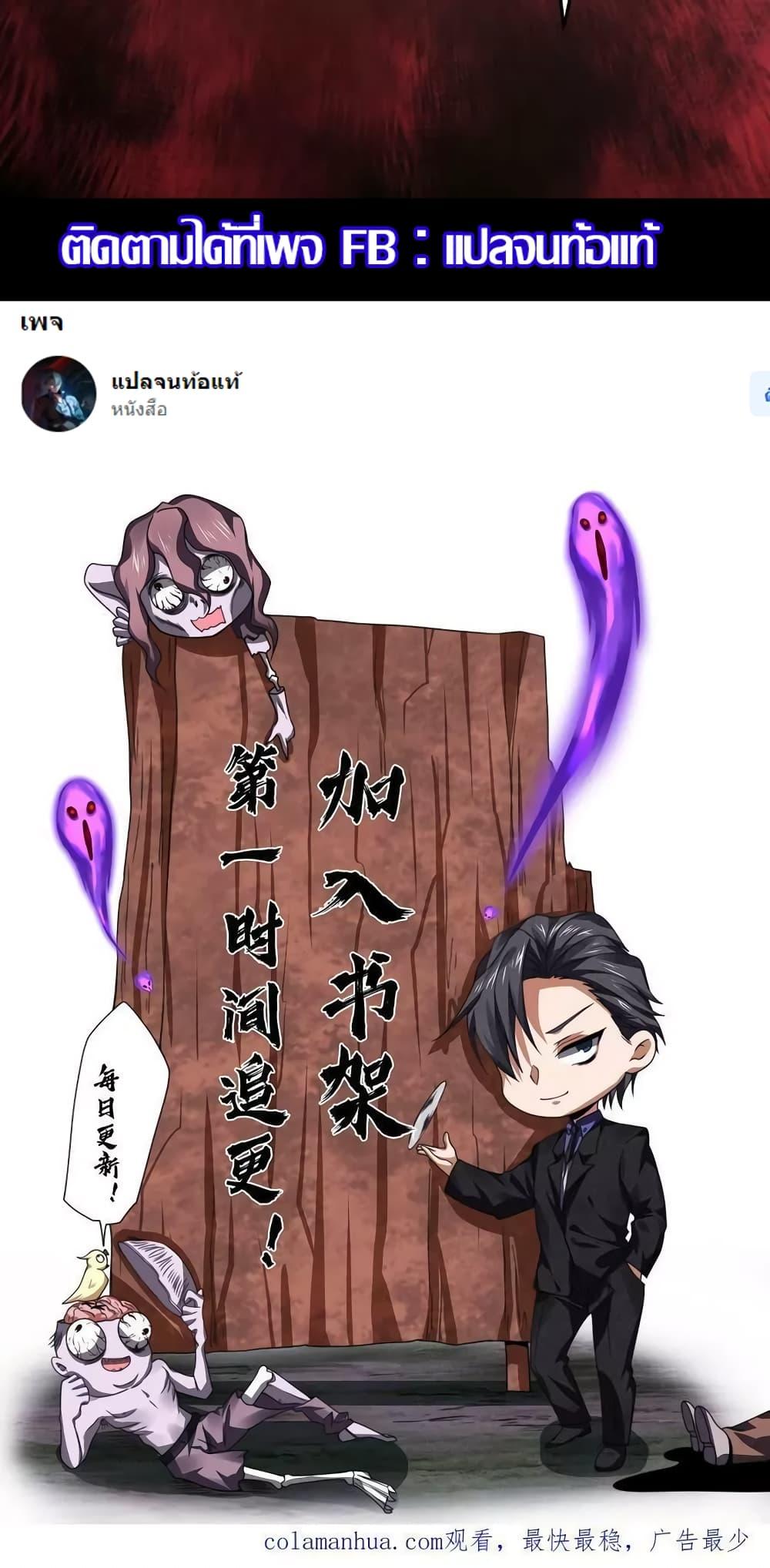 Manga-lc-com อ่านมังงะ อ่านการ์ตูน ออนไลน์ ฟรี OverlyFerociou ตอนที่ 1 2 3 4 5 6 7 8 9 10 11 12 13 14 ฟรี ไม่มีโฆษณา Manga-lc - อ่าน มังงะ อ่าน การ์ตูน ออนไลน์ อ่านมังงะ ฟรี