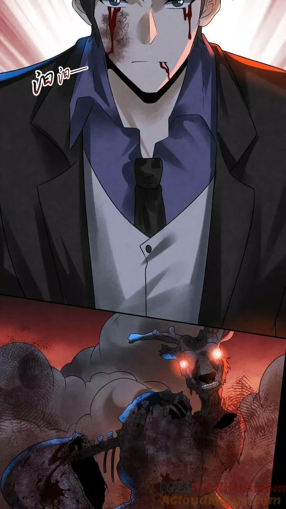 Manga-lc-com อ่านมังงะ อ่านการ์ตูน ออนไลน์ ฟรี OverlyFerociou ตอนที่ 1 2 3 4 5 6 7 8 9 10 11 12 13 14 ฟรี ไม่มีโฆษณา Manga-lc - อ่าน มังงะ อ่าน การ์ตูน ออนไลน์ อ่านมังงะ ฟรี