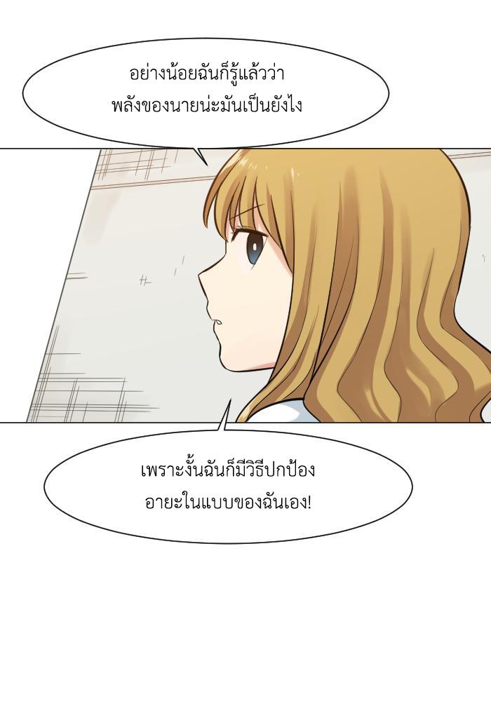 Manga-lc-com อ่านมังงะ อ่านการ์ตูน ออนไลน์ ฟรี GoodBad Fortune ตอนที่ 1 2 3 4 5 6 7 8 9 10 11 12 13 14 ฟรี ไม่มีโฆษณา Manga-lc - อ่าน มังงะ อ่าน การ์ตูน ออนไลน์ อ่านมังงะ ฟรี