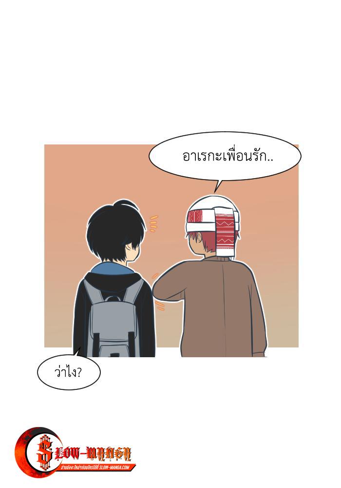 Manga-lc-com อ่านมังงะ อ่านการ์ตูน ออนไลน์ ฟรี GoodBad Fortune ตอนที่ 1 2 3 4 5 6 7 8 9 10 11 12 13 14 ฟรี ไม่มีโฆษณา Manga-lc - อ่าน มังงะ อ่าน การ์ตูน ออนไลน์ อ่านมังงะ ฟรี