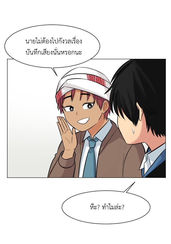 Manga-lc-com อ่านมังงะ อ่านการ์ตูน ออนไลน์ ฟรี GoodBad Fortune ตอนที่ 1 2 3 4 5 6 7 8 9 10 11 12 13 14 ฟรี ไม่มีโฆษณา Manga-lc - อ่าน มังงะ อ่าน การ์ตูน ออนไลน์ อ่านมังงะ ฟรี