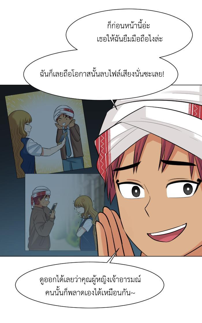 Manga-lc-com อ่านมังงะ อ่านการ์ตูน ออนไลน์ ฟรี GoodBad Fortune ตอนที่ 1 2 3 4 5 6 7 8 9 10 11 12 13 14 ฟรี ไม่มีโฆษณา Manga-lc - อ่าน มังงะ อ่าน การ์ตูน ออนไลน์ อ่านมังงะ ฟรี