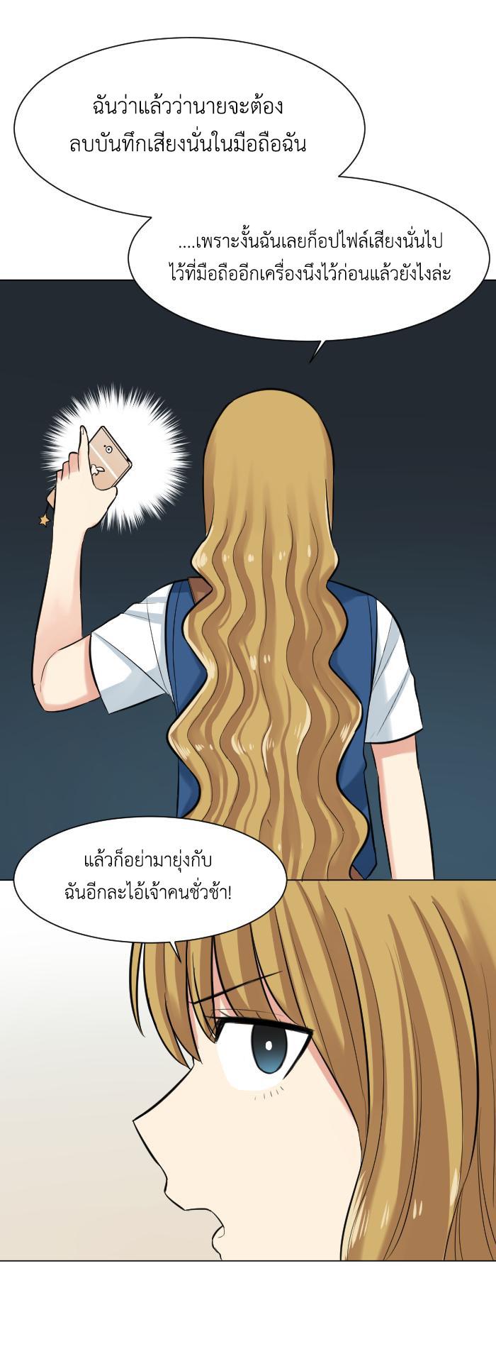 Manga-lc-com อ่านมังงะ อ่านการ์ตูน ออนไลน์ ฟรี GoodBad Fortune ตอนที่ 1 2 3 4 5 6 7 8 9 10 11 12 13 14 ฟรี ไม่มีโฆษณา Manga-lc - อ่าน มังงะ อ่าน การ์ตูน ออนไลน์ อ่านมังงะ ฟรี