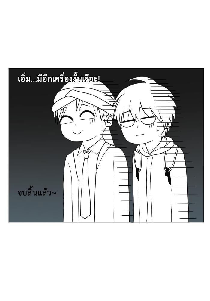 Manga-lc-com อ่านมังงะ อ่านการ์ตูน ออนไลน์ ฟรี GoodBad Fortune ตอนที่ 1 2 3 4 5 6 7 8 9 10 11 12 13 14 ฟรี ไม่มีโฆษณา Manga-lc - อ่าน มังงะ อ่าน การ์ตูน ออนไลน์ อ่านมังงะ ฟรี