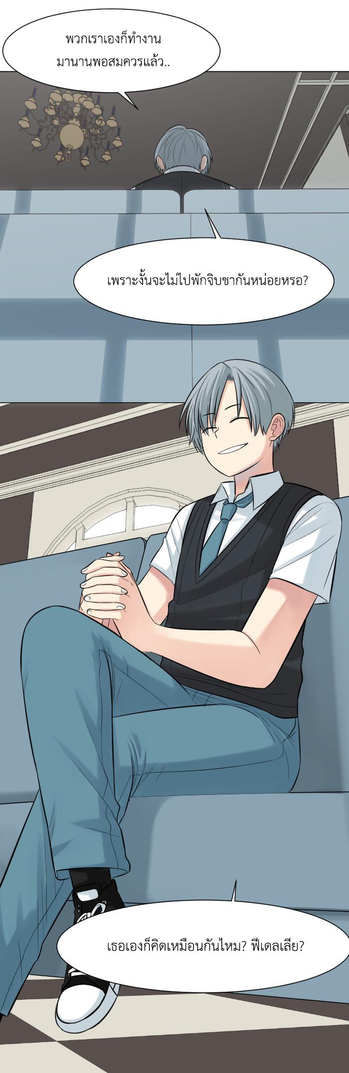 Manga-lc-com อ่านมังงะ อ่านการ์ตูน ออนไลน์ ฟรี GoodBad Fortune ตอนที่ 1 2 3 4 5 6 7 8 9 10 11 12 13 14 ฟรี ไม่มีโฆษณา Manga-lc - อ่าน มังงะ อ่าน การ์ตูน ออนไลน์ อ่านมังงะ ฟรี