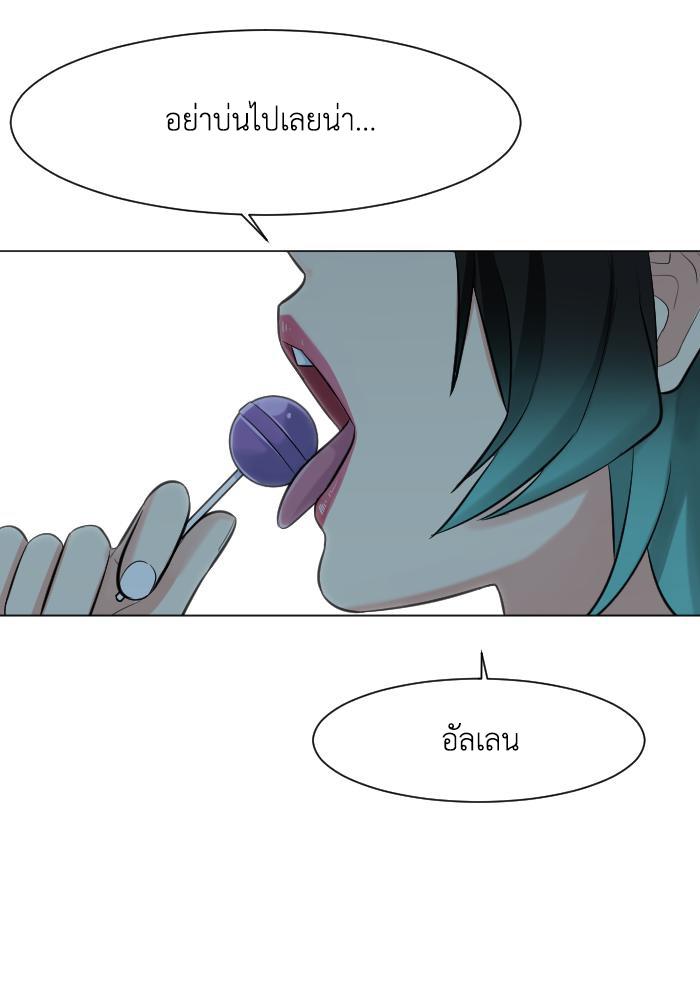 Manga-lc-com อ่านมังงะ อ่านการ์ตูน ออนไลน์ ฟรี GoodBad Fortune ตอนที่ 1 2 3 4 5 6 7 8 9 10 11 12 13 14 ฟรี ไม่มีโฆษณา Manga-lc - อ่าน มังงะ อ่าน การ์ตูน ออนไลน์ อ่านมังงะ ฟรี