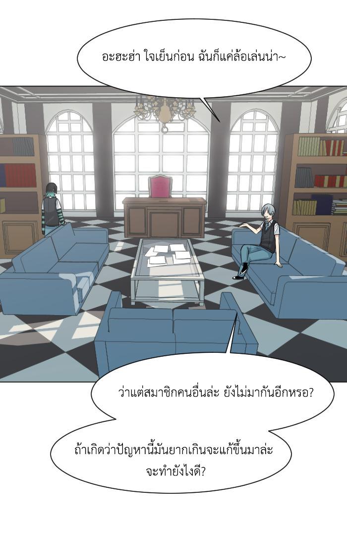 Manga-lc-com อ่านมังงะ อ่านการ์ตูน ออนไลน์ ฟรี GoodBad Fortune ตอนที่ 1 2 3 4 5 6 7 8 9 10 11 12 13 14 ฟรี ไม่มีโฆษณา Manga-lc - อ่าน มังงะ อ่าน การ์ตูน ออนไลน์ อ่านมังงะ ฟรี