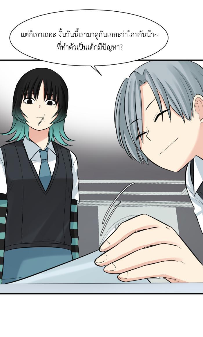 Manga-lc-com อ่านมังงะ อ่านการ์ตูน ออนไลน์ ฟรี GoodBad Fortune ตอนที่ 1 2 3 4 5 6 7 8 9 10 11 12 13 14 ฟรี ไม่มีโฆษณา Manga-lc - อ่าน มังงะ อ่าน การ์ตูน ออนไลน์ อ่านมังงะ ฟรี