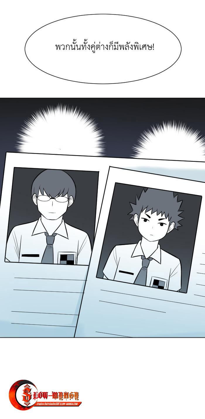 Manga-lc-com อ่านมังงะ อ่านการ์ตูน ออนไลน์ ฟรี GoodBad Fortune ตอนที่ 1 2 3 4 5 6 7 8 9 10 11 12 13 14 ฟรี ไม่มีโฆษณา Manga-lc - อ่าน มังงะ อ่าน การ์ตูน ออนไลน์ อ่านมังงะ ฟรี
