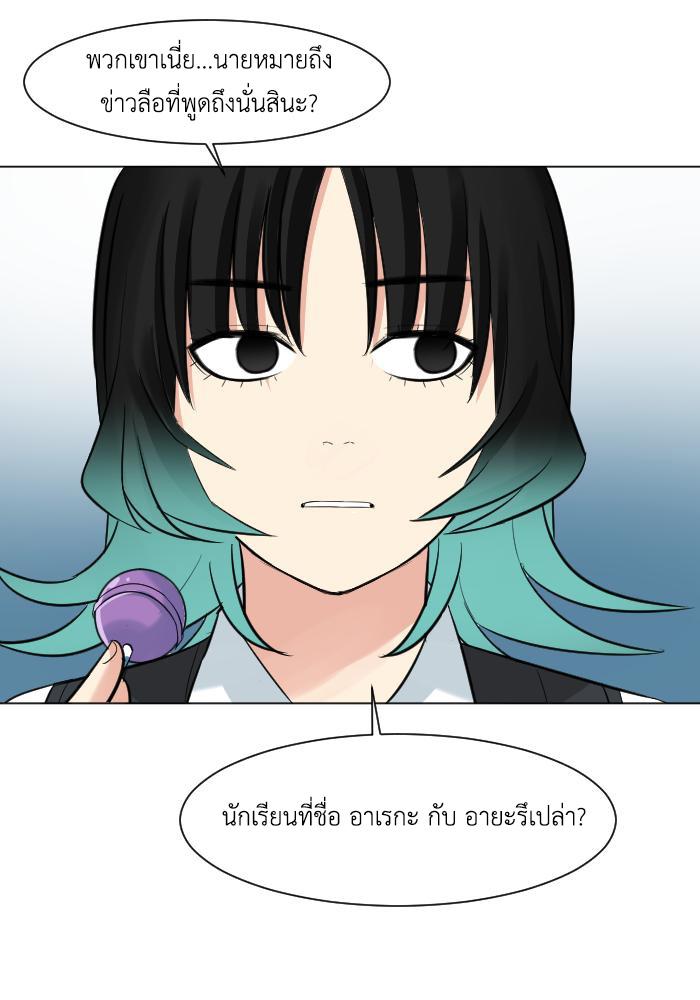 Manga-lc-com อ่านมังงะ อ่านการ์ตูน ออนไลน์ ฟรี GoodBad Fortune ตอนที่ 1 2 3 4 5 6 7 8 9 10 11 12 13 14 ฟรี ไม่มีโฆษณา Manga-lc - อ่าน มังงะ อ่าน การ์ตูน ออนไลน์ อ่านมังงะ ฟรี