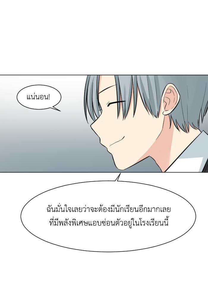 Manga-lc-com อ่านมังงะ อ่านการ์ตูน ออนไลน์ ฟรี GoodBad Fortune ตอนที่ 1 2 3 4 5 6 7 8 9 10 11 12 13 14 ฟรี ไม่มีโฆษณา Manga-lc - อ่าน มังงะ อ่าน การ์ตูน ออนไลน์ อ่านมังงะ ฟรี