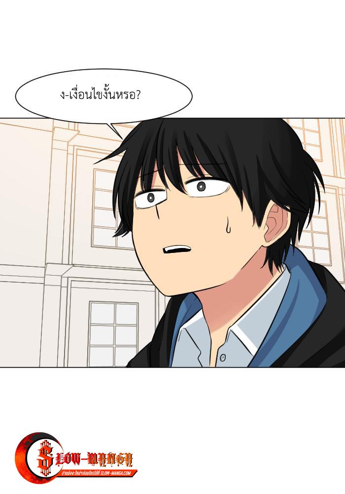 Manga-lc-com อ่านมังงะ อ่านการ์ตูน ออนไลน์ ฟรี GoodBad Fortune ตอนที่ 1 2 3 4 5 6 7 8 9 10 11 12 13 14 ฟรี ไม่มีโฆษณา Manga-lc - อ่าน มังงะ อ่าน การ์ตูน ออนไลน์ อ่านมังงะ ฟรี