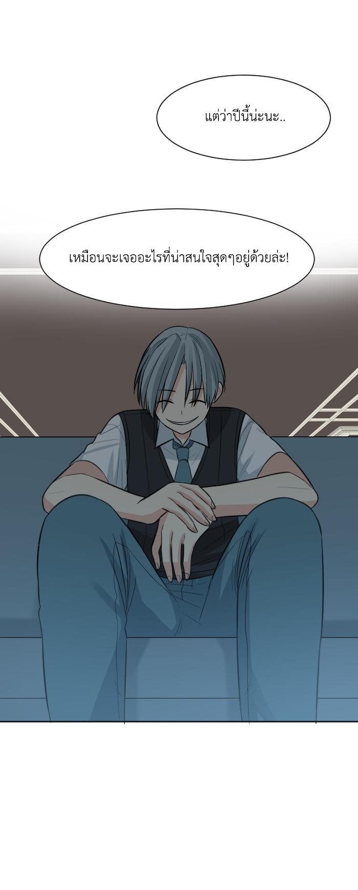 Manga-lc-com อ่านมังงะ อ่านการ์ตูน ออนไลน์ ฟรี GoodBad Fortune ตอนที่ 1 2 3 4 5 6 7 8 9 10 11 12 13 14 ฟรี ไม่มีโฆษณา Manga-lc - อ่าน มังงะ อ่าน การ์ตูน ออนไลน์ อ่านมังงะ ฟรี