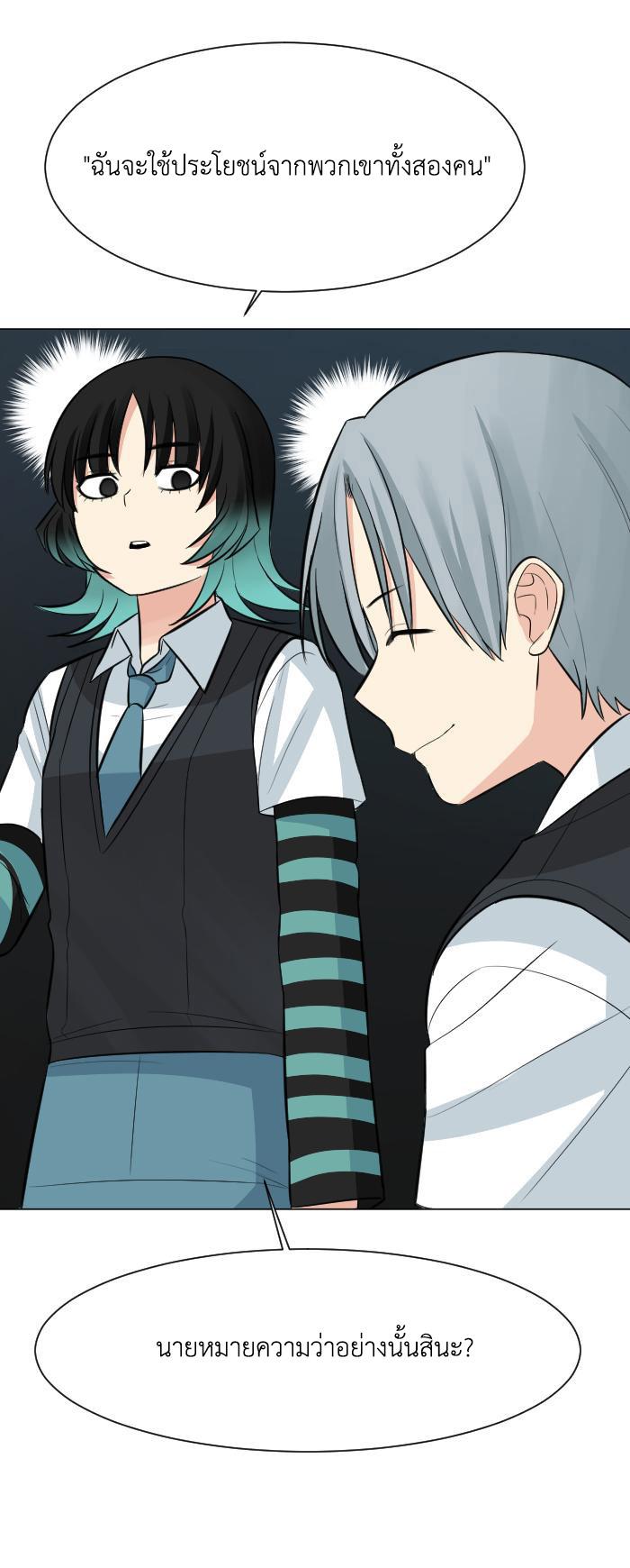 Manga-lc-com อ่านมังงะ อ่านการ์ตูน ออนไลน์ ฟรี GoodBad Fortune ตอนที่ 1 2 3 4 5 6 7 8 9 10 11 12 13 14 ฟรี ไม่มีโฆษณา Manga-lc - อ่าน มังงะ อ่าน การ์ตูน ออนไลน์ อ่านมังงะ ฟรี